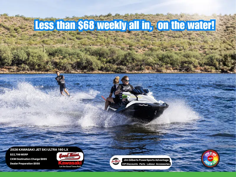 2026 Kawasaki JET SKI