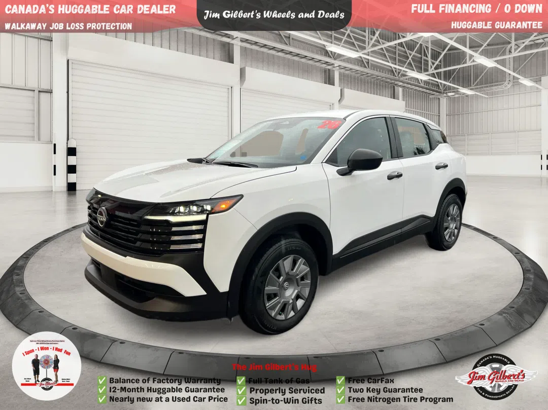 2026 Nissan Kicks