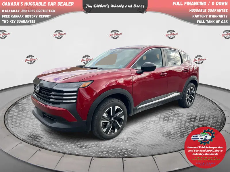 2026 Nissan Kicks