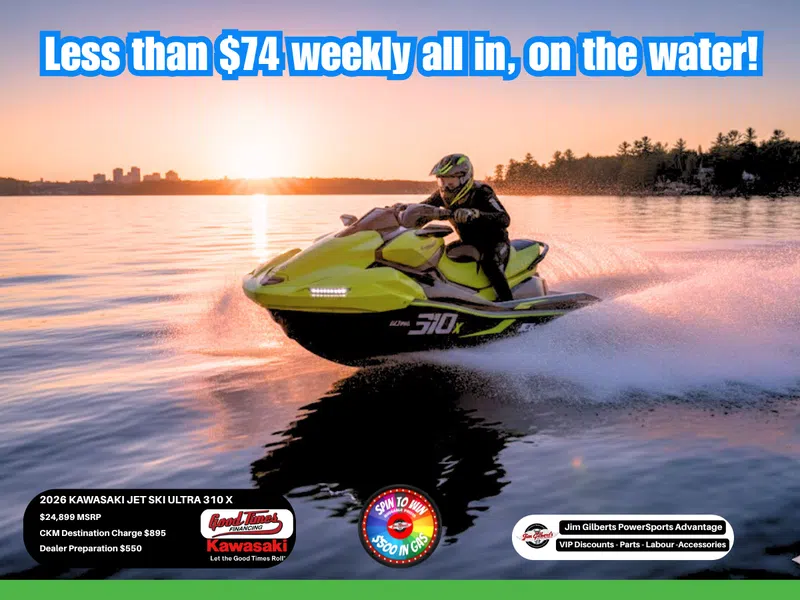 2026 Kawasaki JET SKI
